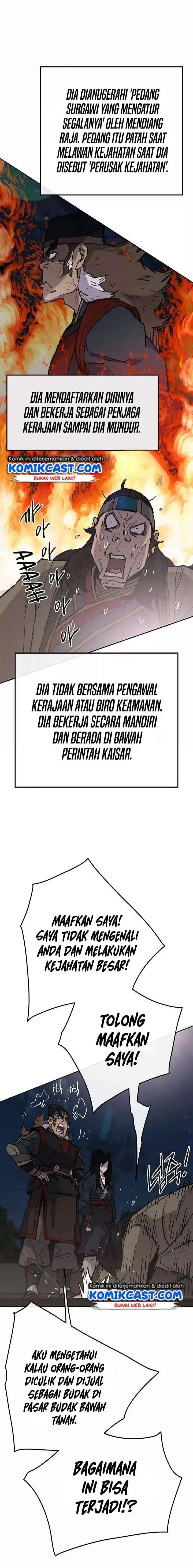 image-komik-the-undefeatable-swordsman-chapter-56-4/17