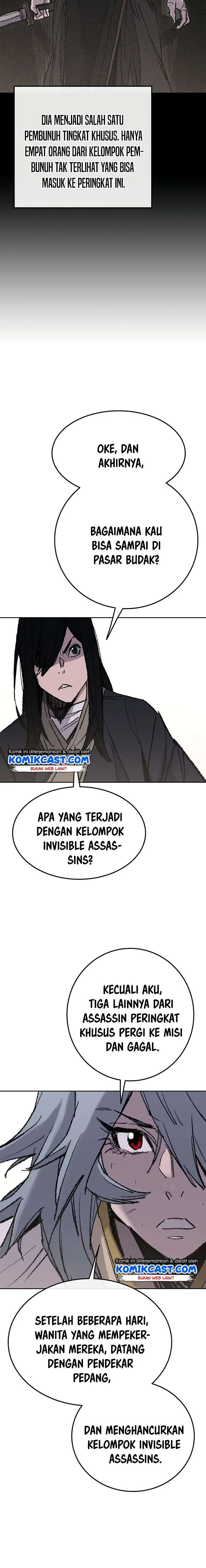 image-komik-the-undefeatable-swordsman-chapter-57-17/21