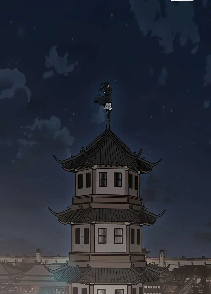 image-komik-the-undefeatable-swordsman-chapter-60-25/38