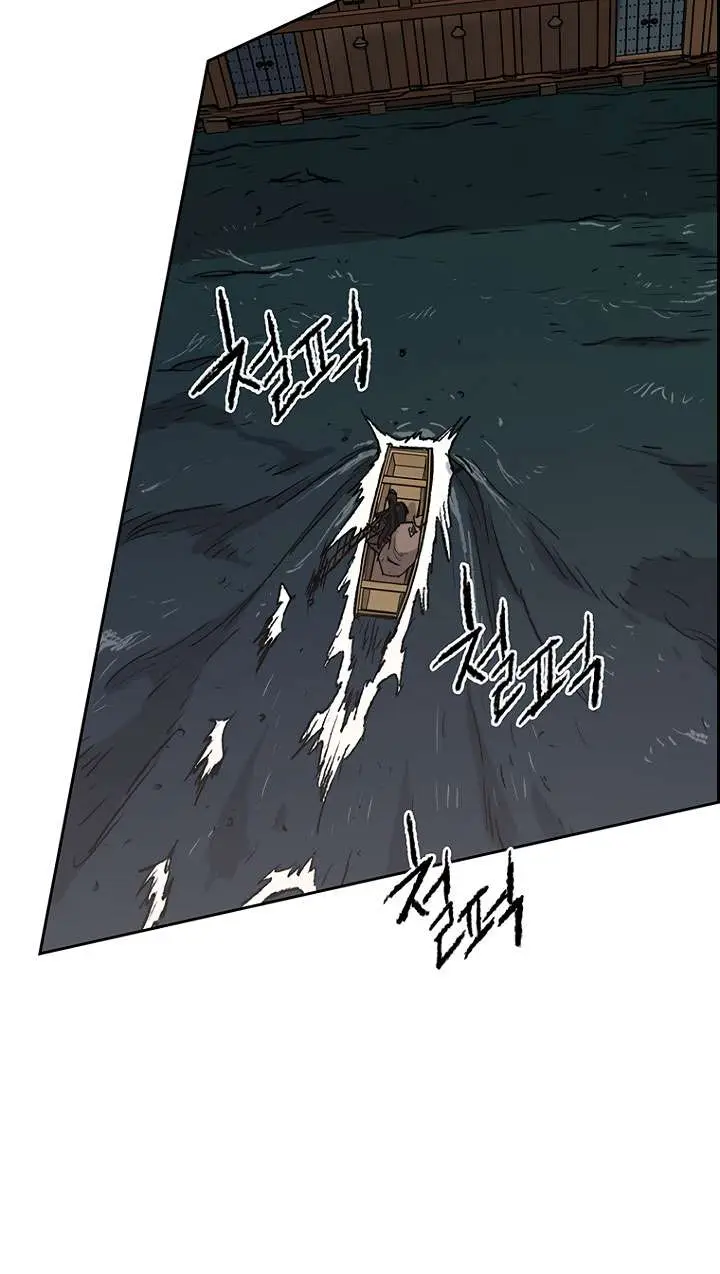 image-komik-the-undefeatable-swordsman-chapter-60-32/38