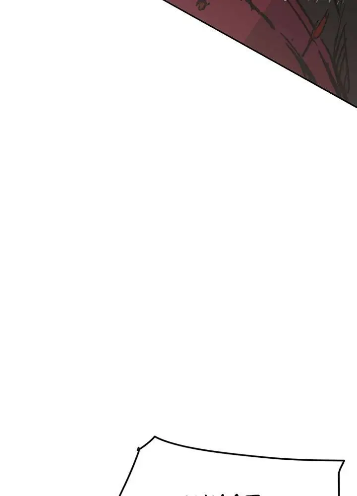 image-komik-the-undefeatable-swordsman-chapter-60-36/38