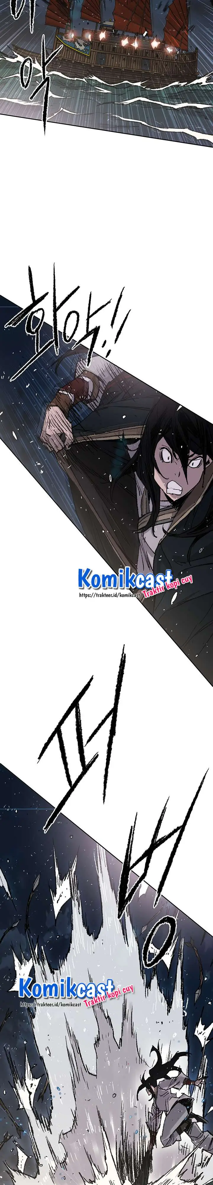 image-komik-the-undefeatable-swordsman-chapter-61-3/24