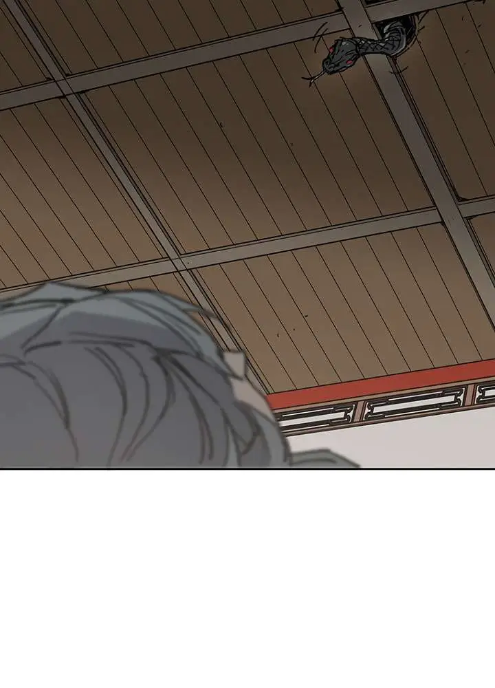 image-komik-the-undefeatable-swordsman-chapter-63-35/38