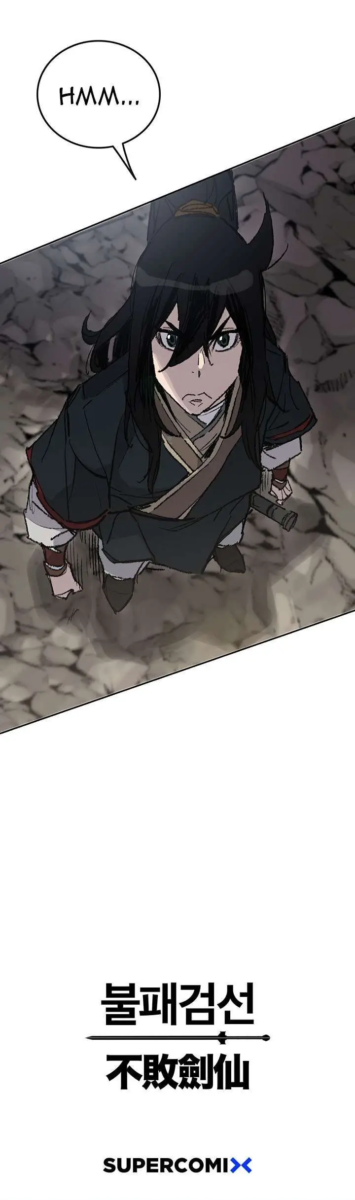 image-komik-the-undefeatable-swordsman-chapter-65-24/25