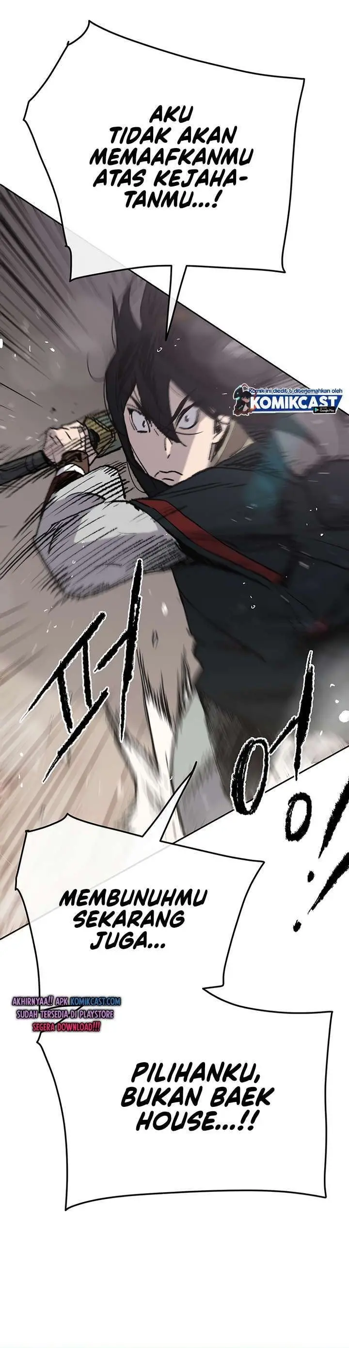 image-komik-the-undefeatable-swordsman-chapter-68-27/28