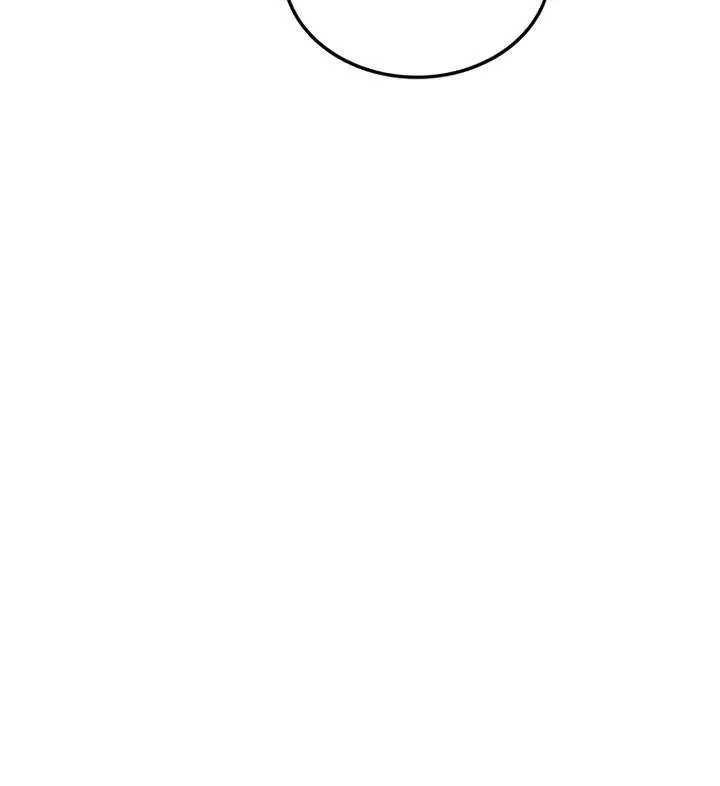 image-komik-the-undefeatable-swordsman-chapter-74-15/55