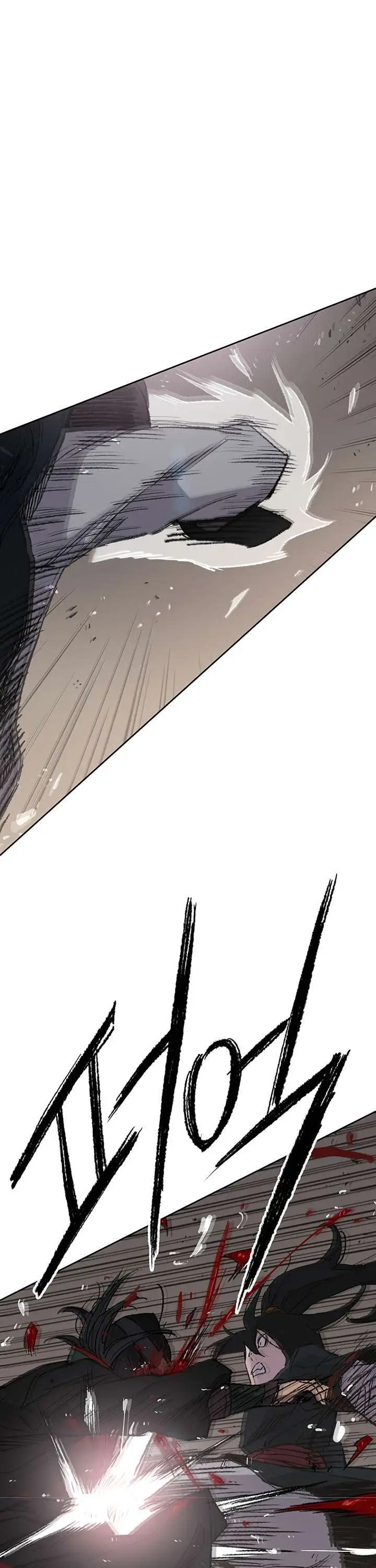 image-komik-the-undefeatable-swordsman-chapter-75-18/57