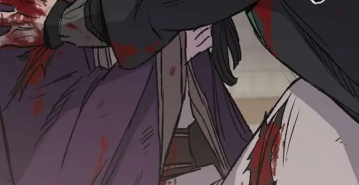 image-komik-the-undefeatable-swordsman-chapter-75-29/57