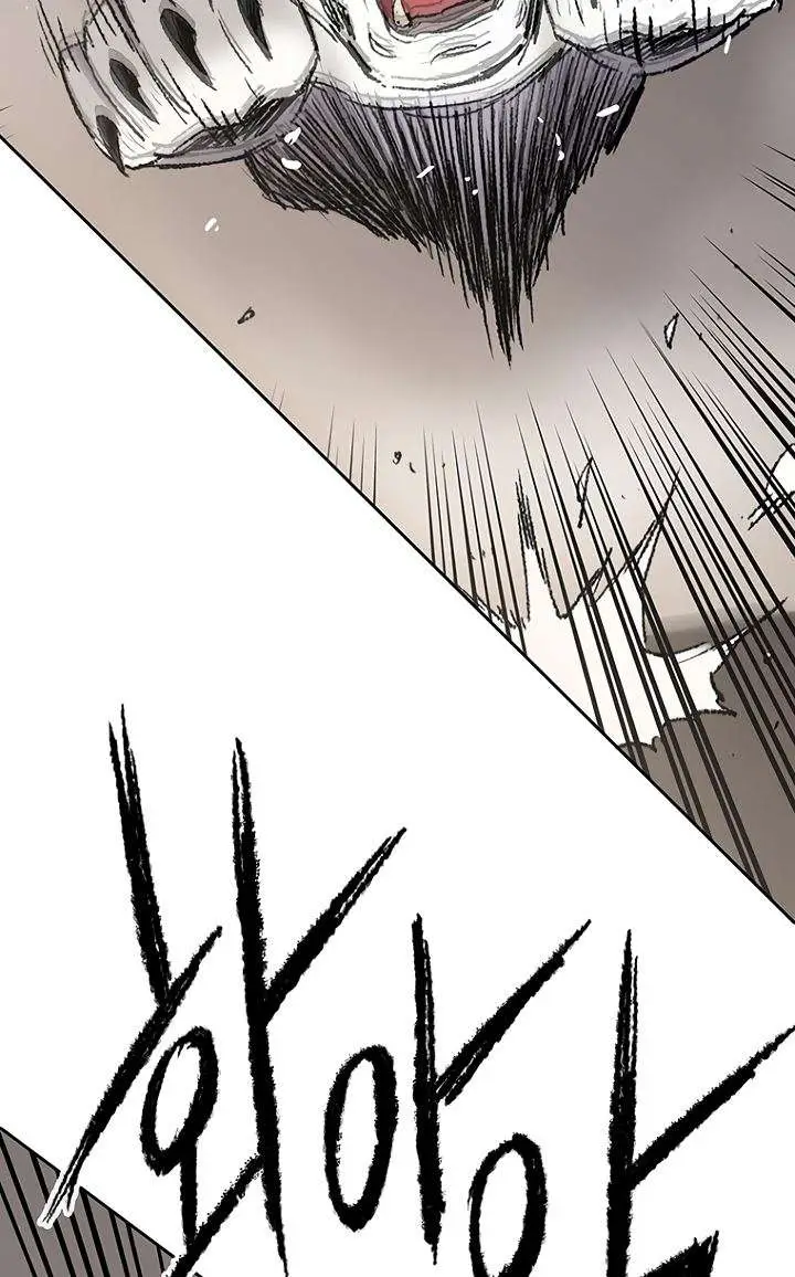 image-komik-the-undefeatable-swordsman-chapter-76-30/43