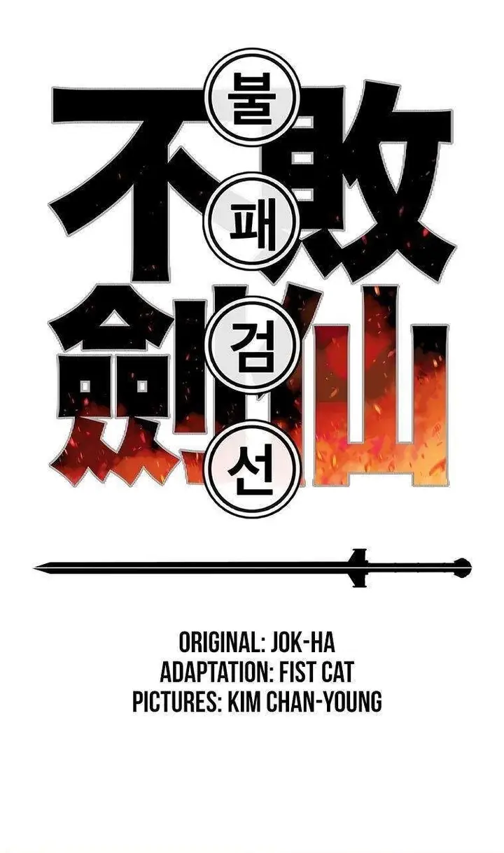 image-komik-the-undefeatable-swordsman-chapter-77-0/61