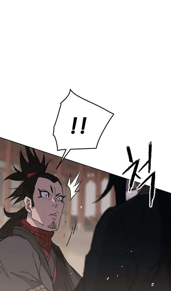 image-komik-the-undefeatable-swordsman-chapter-77-3/61