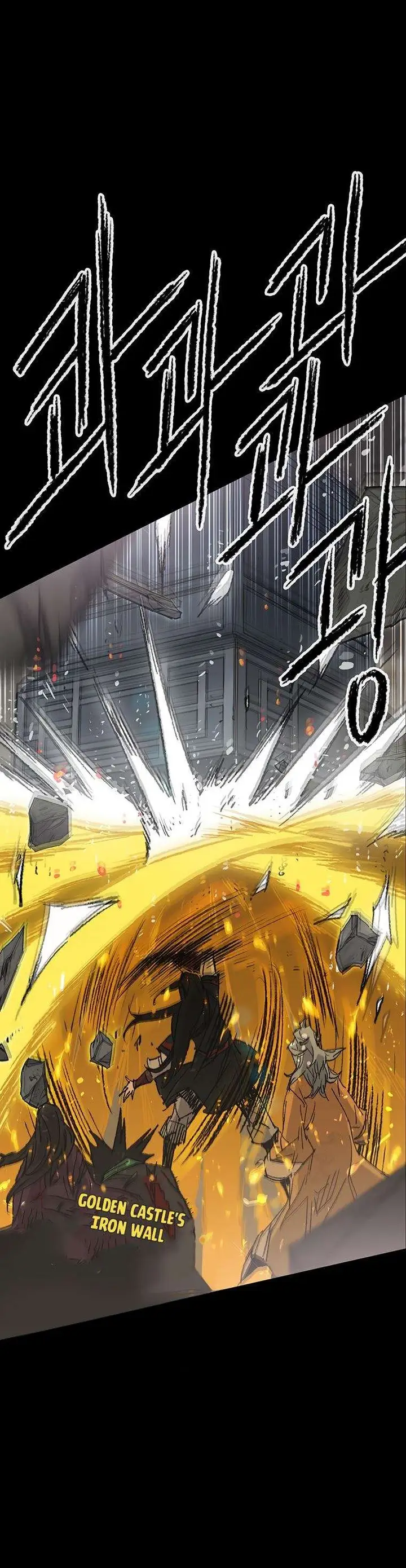 image-komik-the-undefeatable-swordsman-chapter-77-15/61