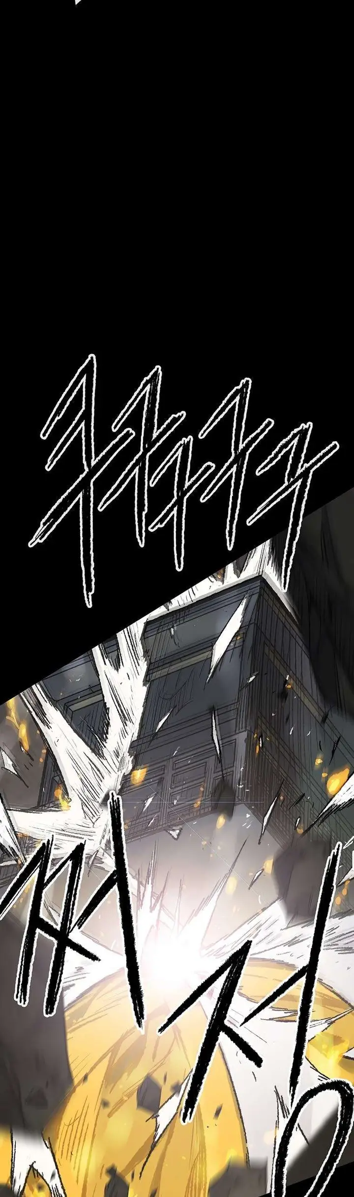 image-komik-the-undefeatable-swordsman-chapter-77-22/61