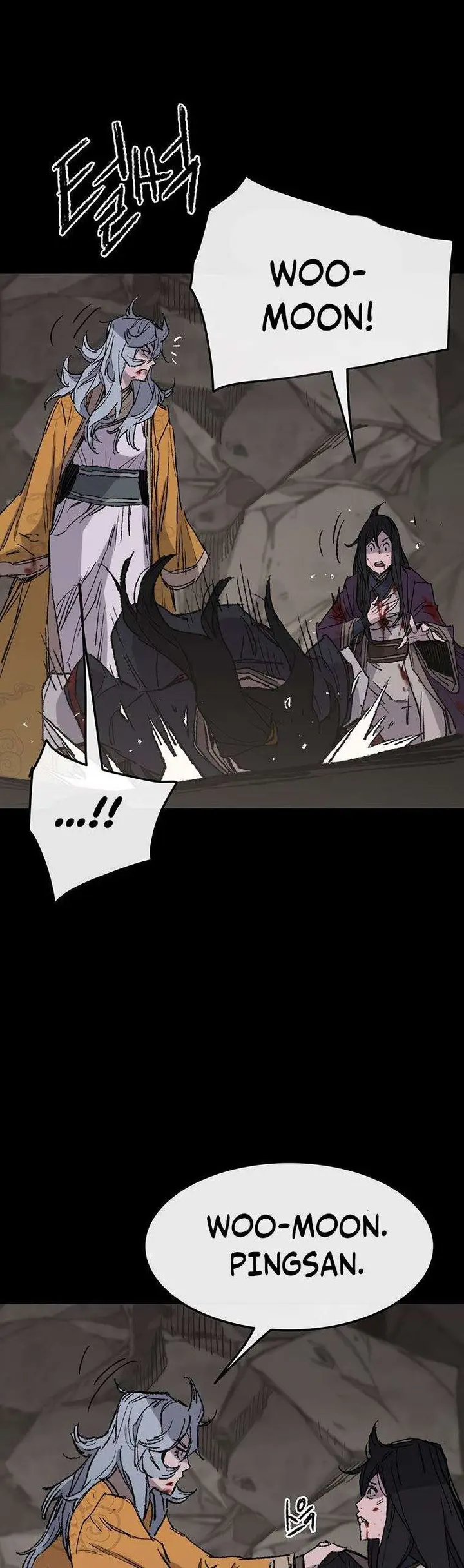 image-komik-the-undefeatable-swordsman-chapter-77-27/61