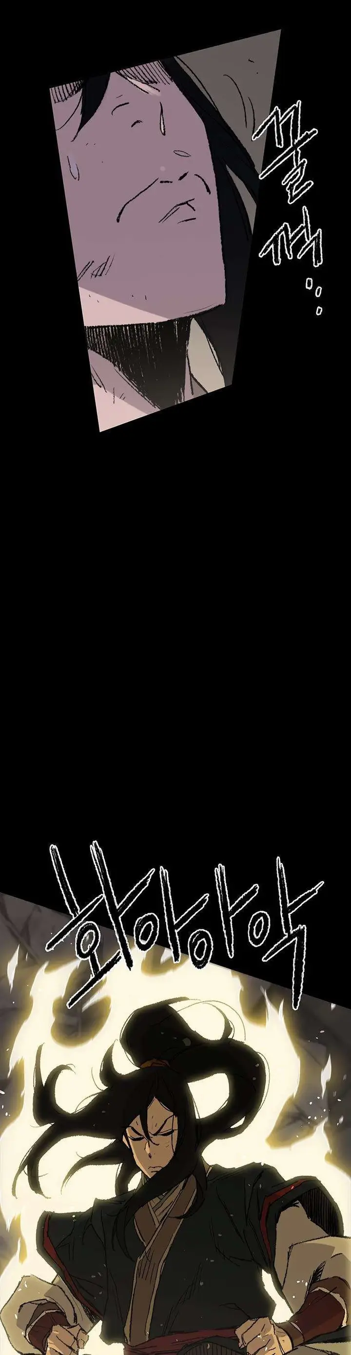 image-komik-the-undefeatable-swordsman-chapter-77-40/61