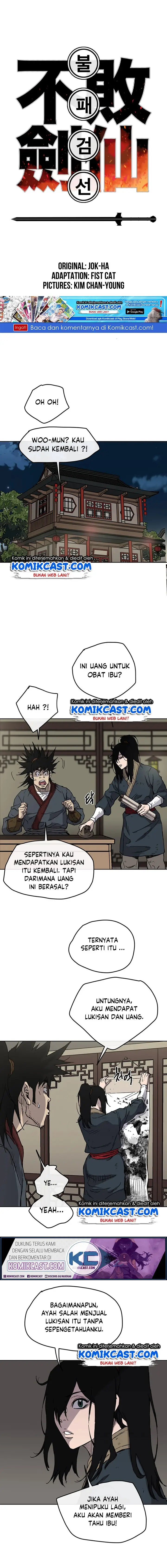 image-komik-the-undefeatable-swordsman-chapter-8-1/16