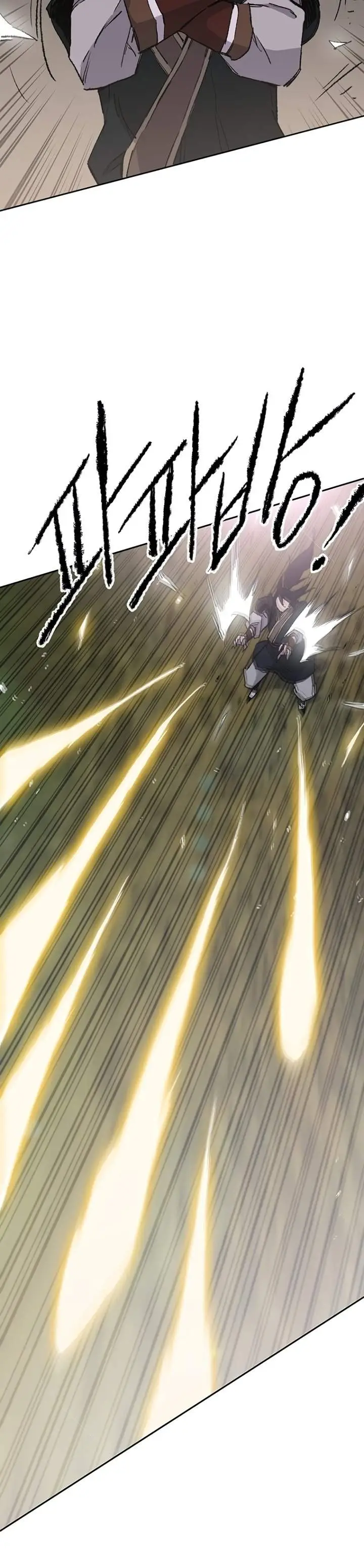 image-komik-the-undefeatable-swordsman-chapter-86-11/47