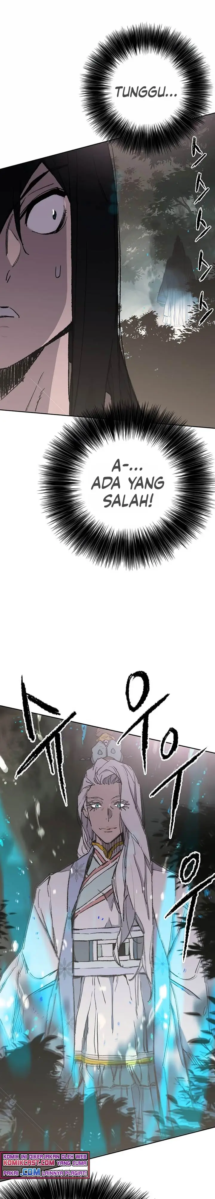 image-komik-the-undefeatable-swordsman-chapter-91-31/33