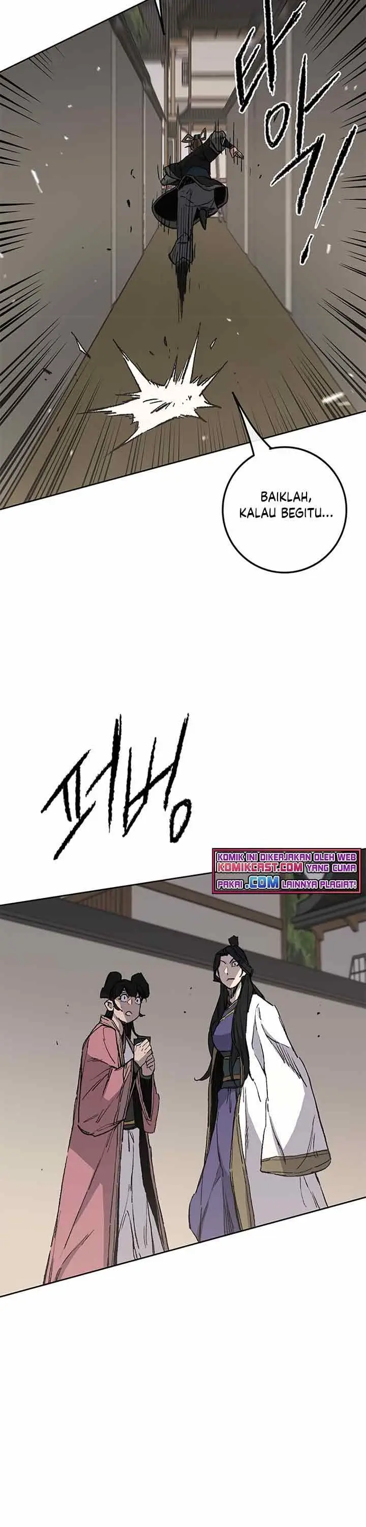 image-komik-the-undefeatable-swordsman-chapter-93-22/45