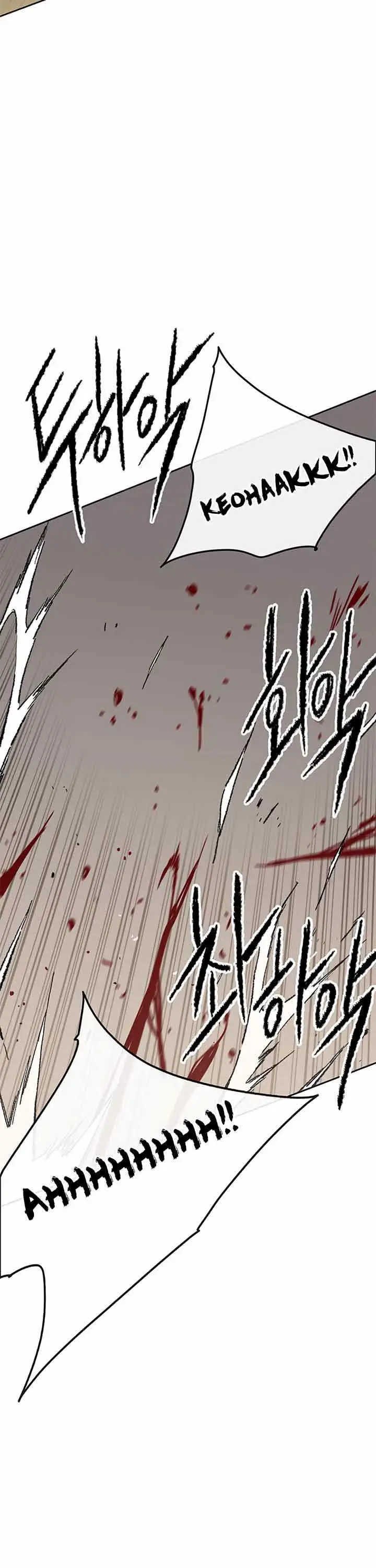 image-komik-the-undefeatable-swordsman-chapter-93-26/45