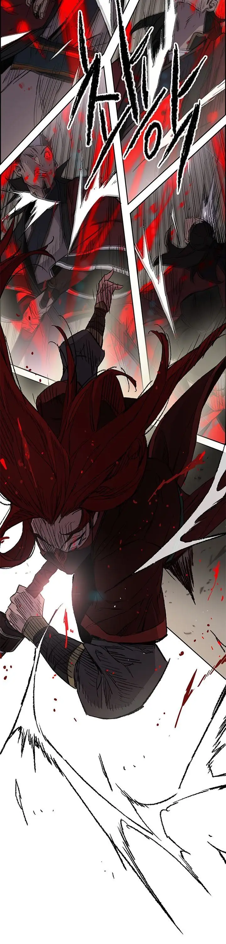 image-komik-the-undefeatable-swordsman-chapter-95-17/41