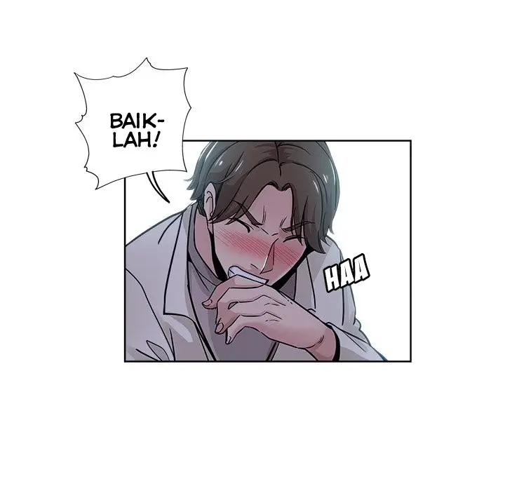image-komik-the-unexpected-guest-chapter-12-80/111