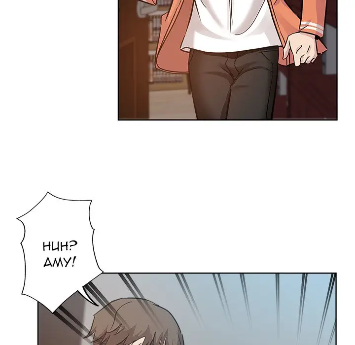 image-komik-the-unexpected-guest-chapter-17-43/102