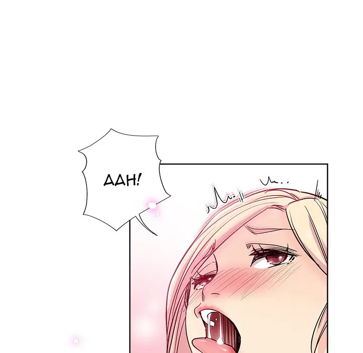 image-komik-the-unexpected-guest-chapter-2-48/88