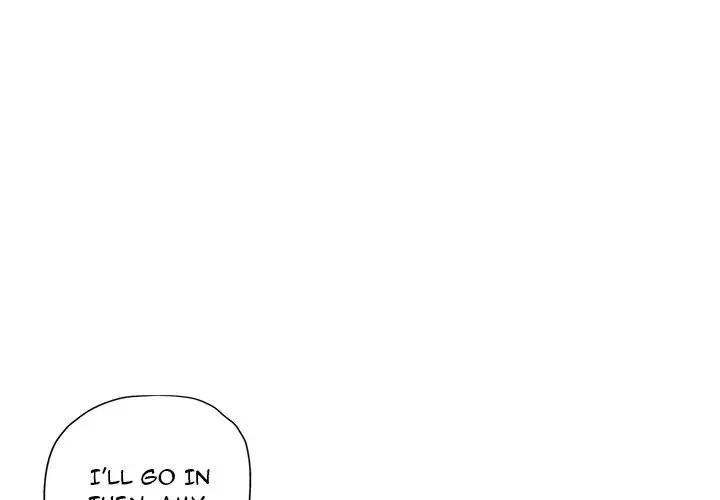 image-komik-the-unexpected-guest-chapter-26-5/96