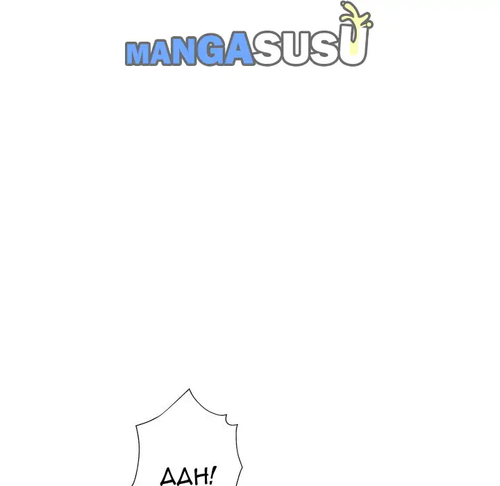 image-komik-the-unexpected-guest-chapter-30-34/95