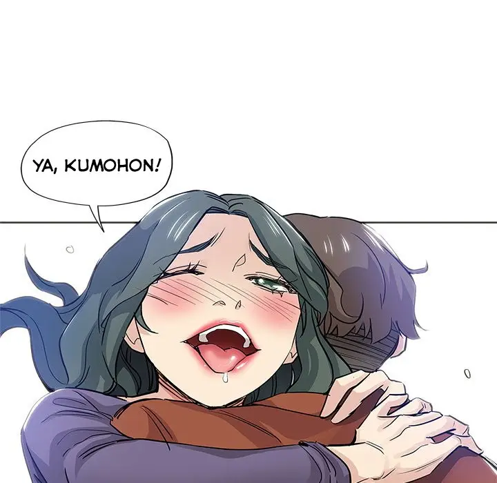 image-komik-the-unexpected-guest-chapter-32-84/99