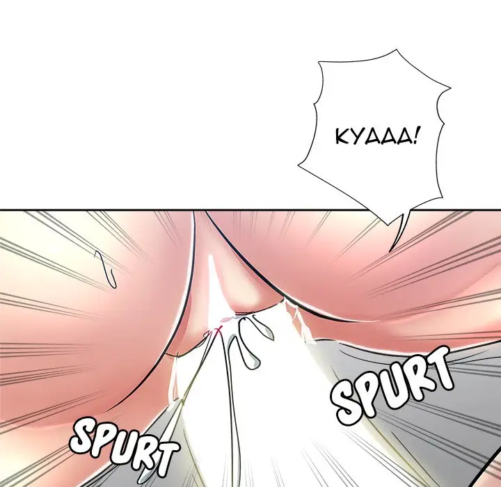 image-komik-the-unexpected-guest-chapter-36-end-58/102