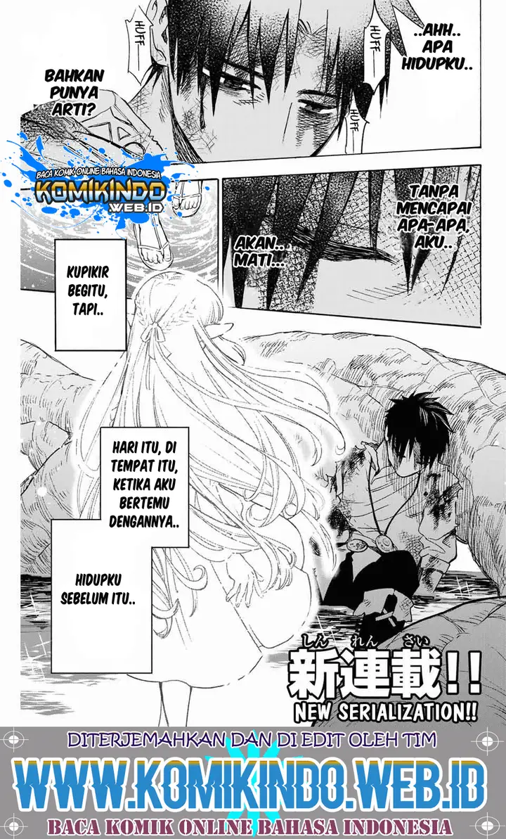 image-komik-the-unfavorable-job-appraiser-is-actually-the-strongest-chapter-1-1/40
