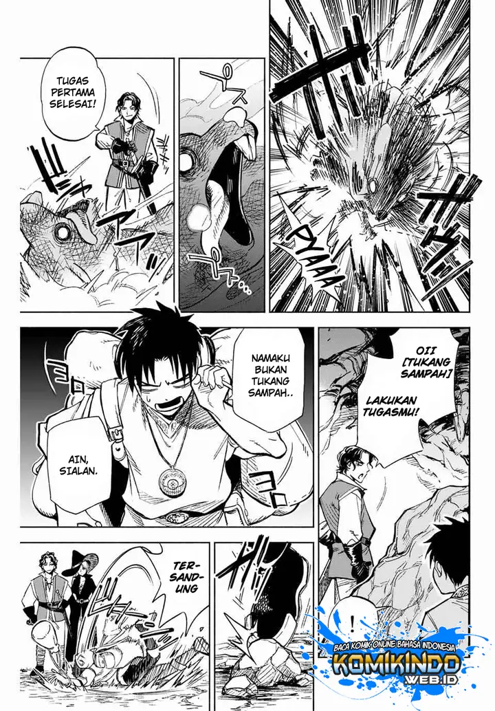 image-komik-the-unfavorable-job-appraiser-is-actually-the-strongest-chapter-1-6/40