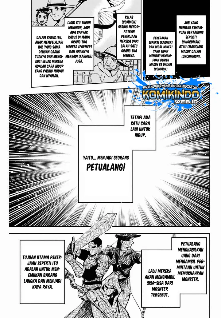 image-komik-the-unfavorable-job-appraiser-is-actually-the-strongest-chapter-1-8/40