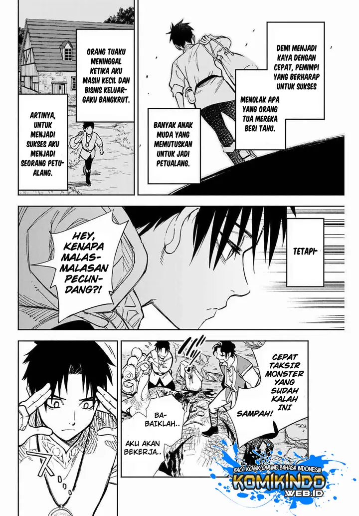 image-komik-the-unfavorable-job-appraiser-is-actually-the-strongest-chapter-1-9/40
