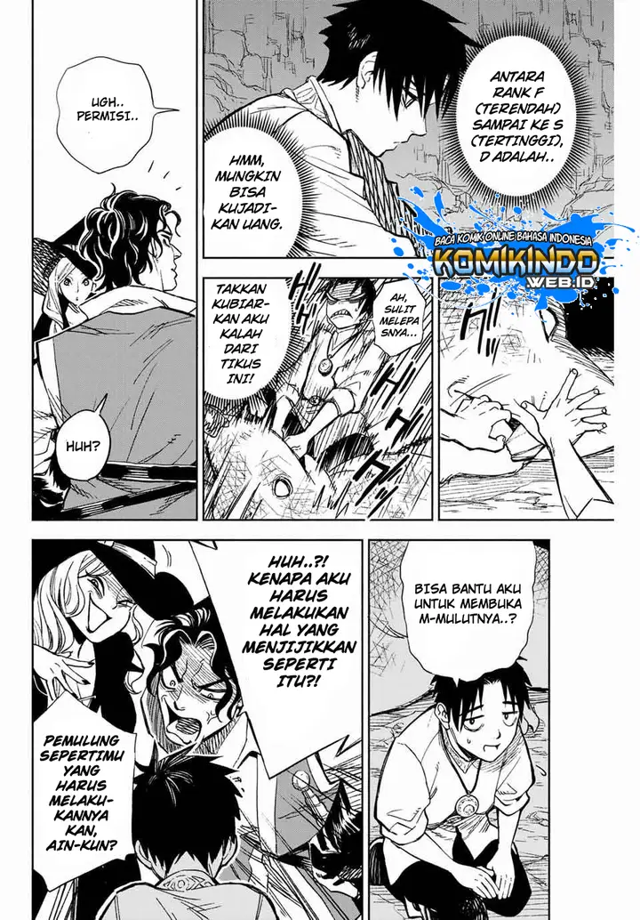 image-komik-the-unfavorable-job-appraiser-is-actually-the-strongest-chapter-1-11/40