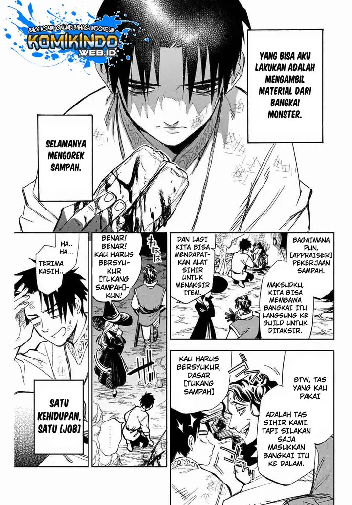 image-komik-the-unfavorable-job-appraiser-is-actually-the-strongest-chapter-1-14/40