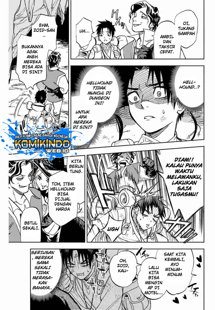 image-komik-the-unfavorable-job-appraiser-is-actually-the-strongest-chapter-1-16/40