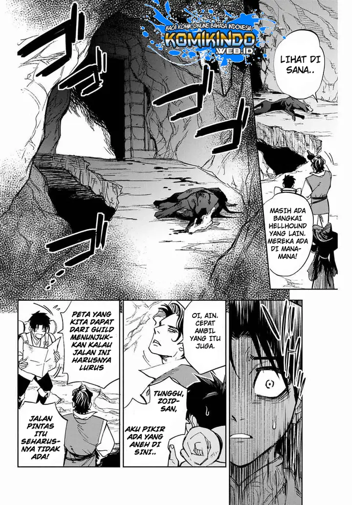 image-komik-the-unfavorable-job-appraiser-is-actually-the-strongest-chapter-1-17/40
