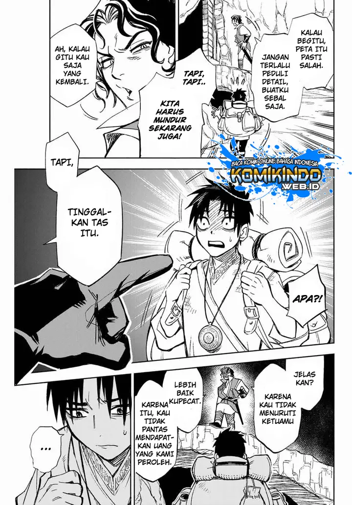 image-komik-the-unfavorable-job-appraiser-is-actually-the-strongest-chapter-1-18/40