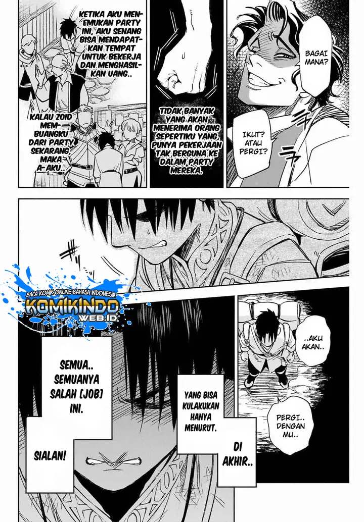 image-komik-the-unfavorable-job-appraiser-is-actually-the-strongest-chapter-1-19/40