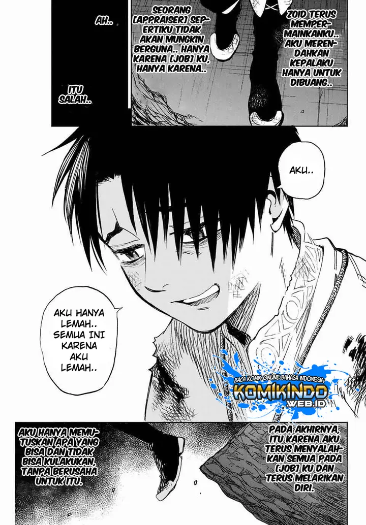 image-komik-the-unfavorable-job-appraiser-is-actually-the-strongest-chapter-1-32/40