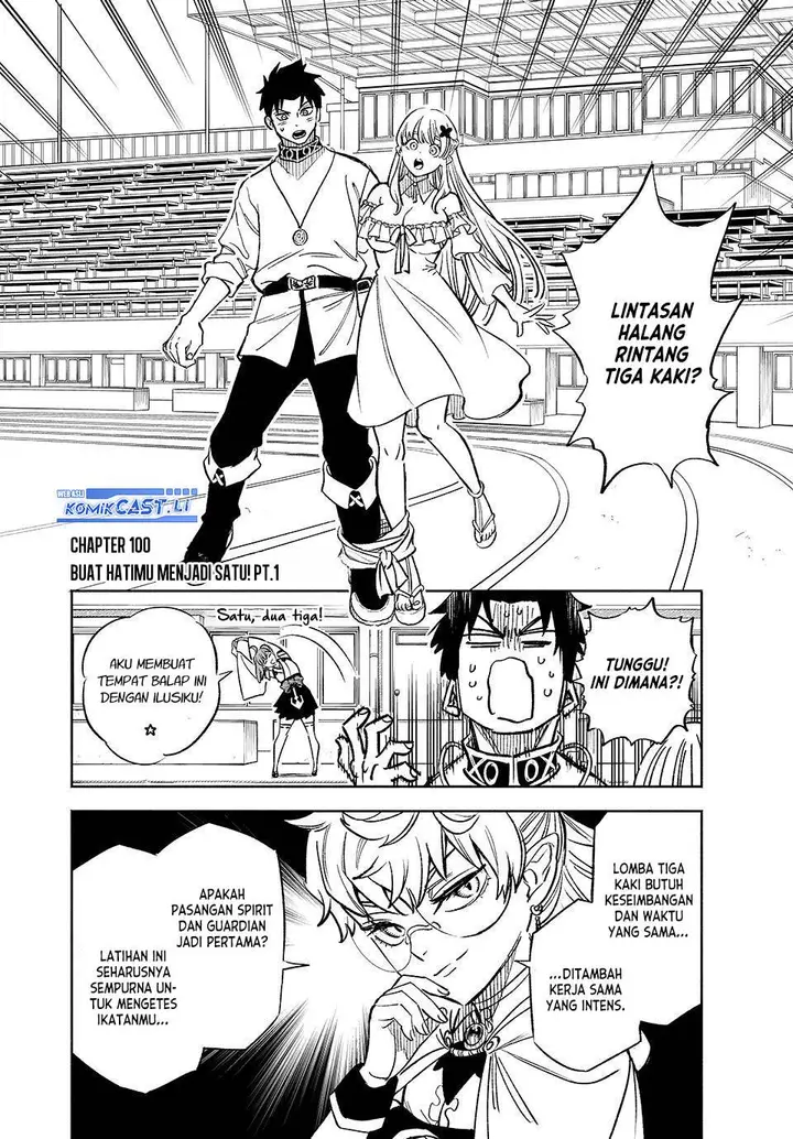 image-komik-the-unfavorable-job-appraiser-is-actually-the-strongest-chapter-100-1/25