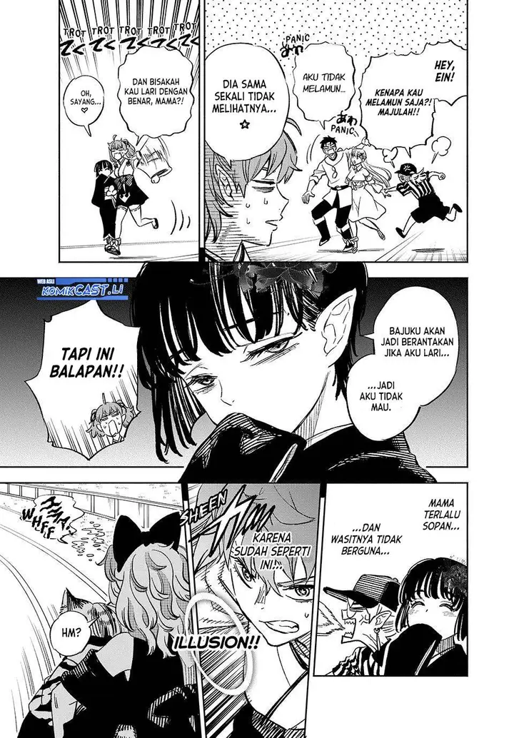 image-komik-the-unfavorable-job-appraiser-is-actually-the-strongest-chapter-100-4/25