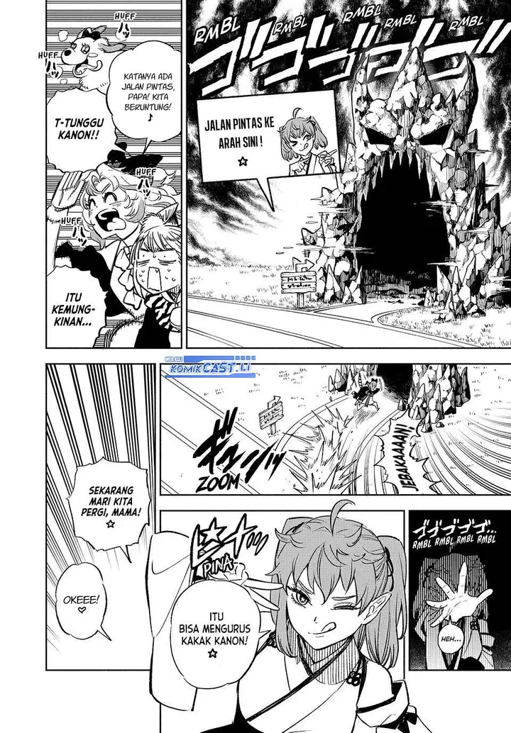 image-komik-the-unfavorable-job-appraiser-is-actually-the-strongest-chapter-100-5/25