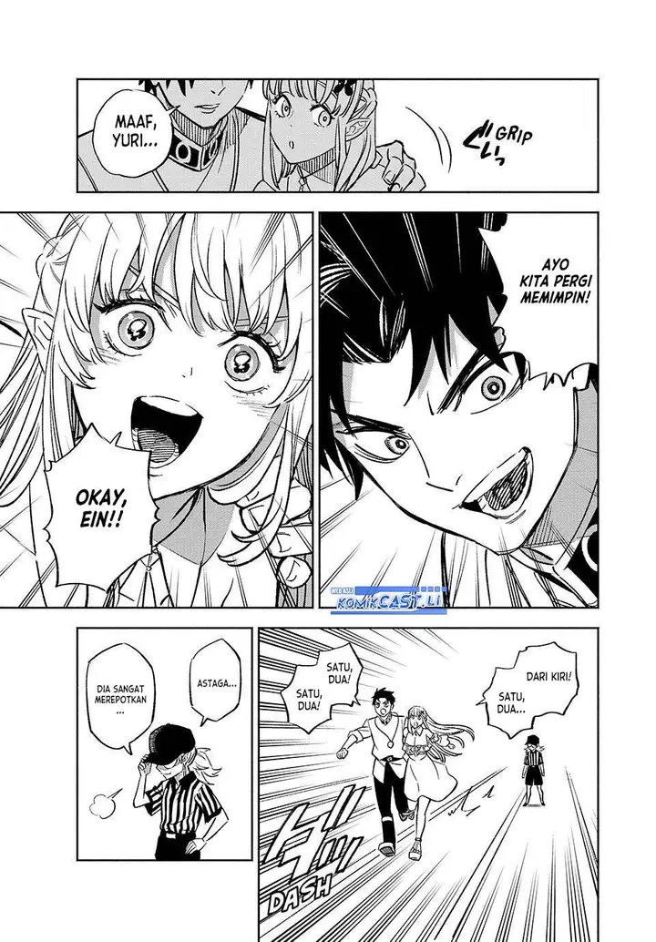 image-komik-the-unfavorable-job-appraiser-is-actually-the-strongest-chapter-100-8/25