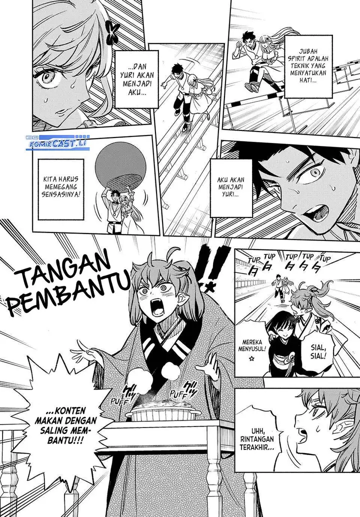 image-komik-the-unfavorable-job-appraiser-is-actually-the-strongest-chapter-100-9/25
