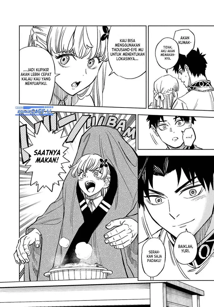 image-komik-the-unfavorable-job-appraiser-is-actually-the-strongest-chapter-100-13/25