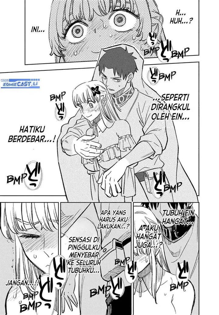 image-komik-the-unfavorable-job-appraiser-is-actually-the-strongest-chapter-100-14/25